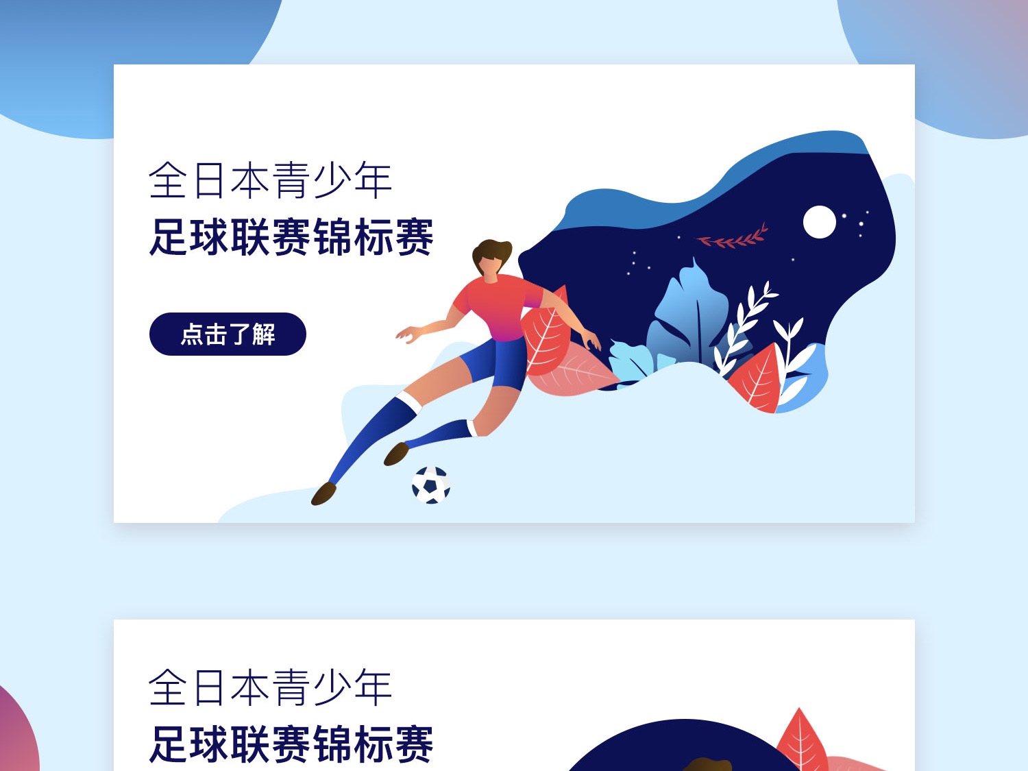 其家人甚至