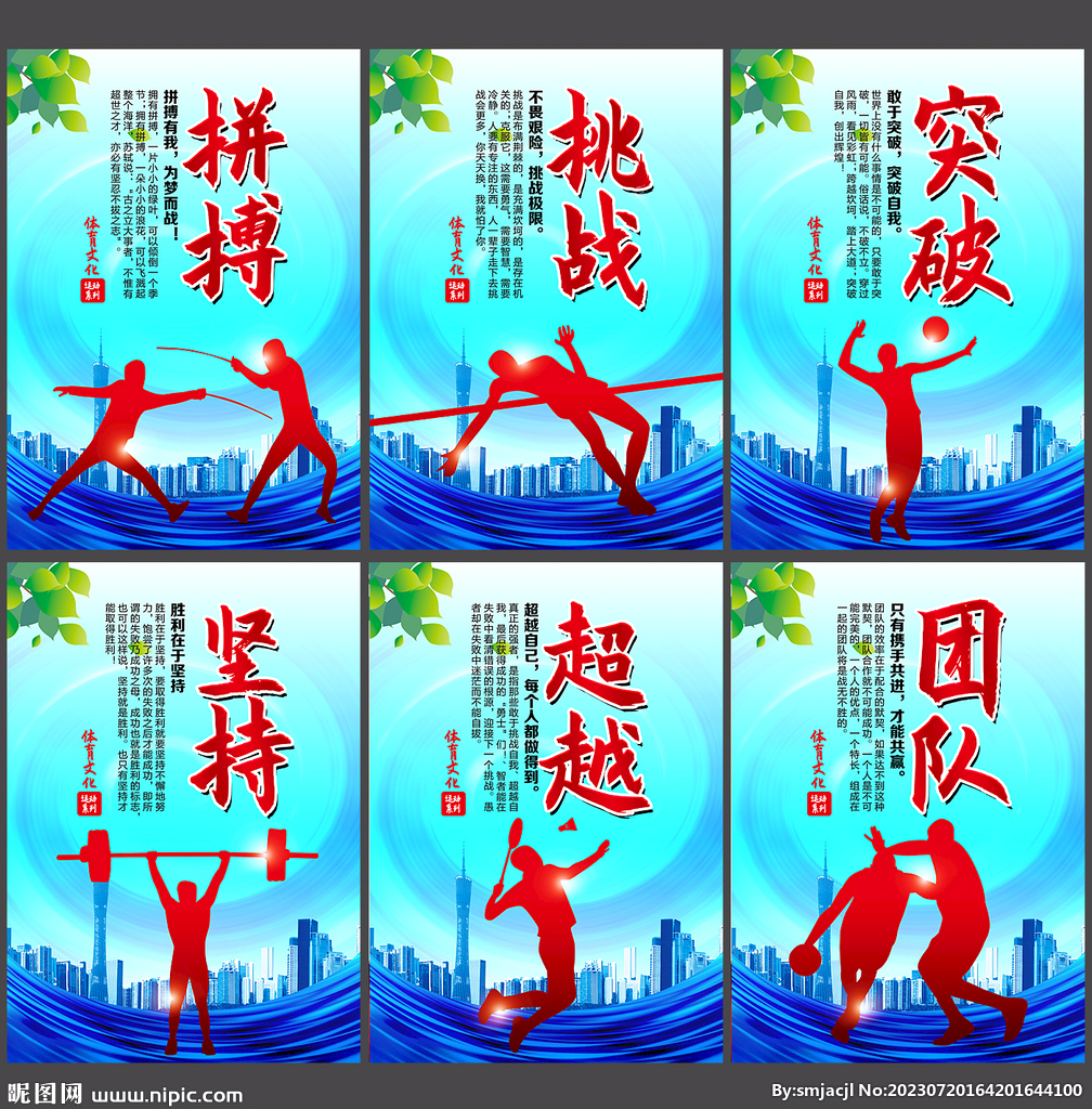 不仅是预防