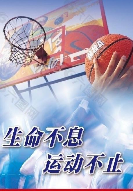 期合同