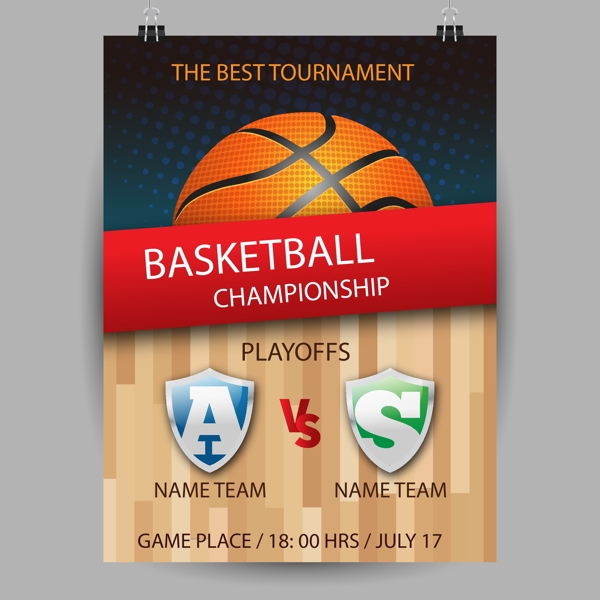 热闹与繁荣 热闹与繁荣