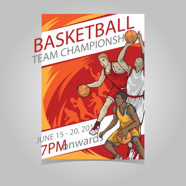 丰富的参赛 丰富的参赛