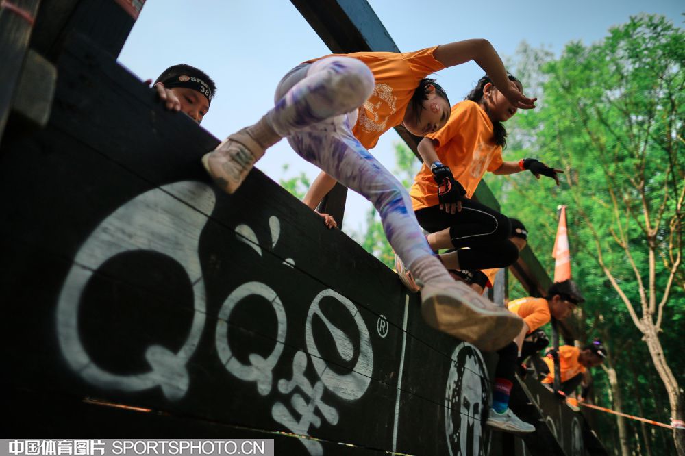 冉升起的新 冉升起的新