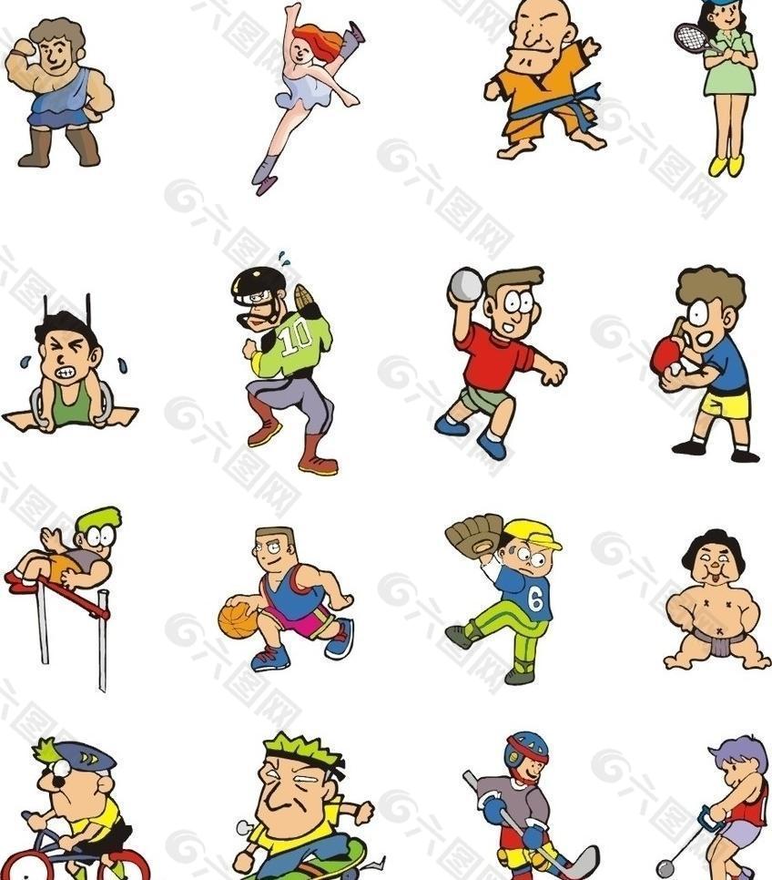 與國王杯半 與國王杯半